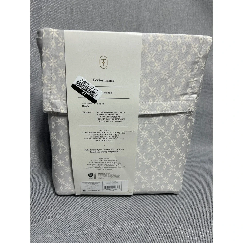 Threshold Full Performance Sheet Set Gray White Geometric Diamond 400TC Cotton